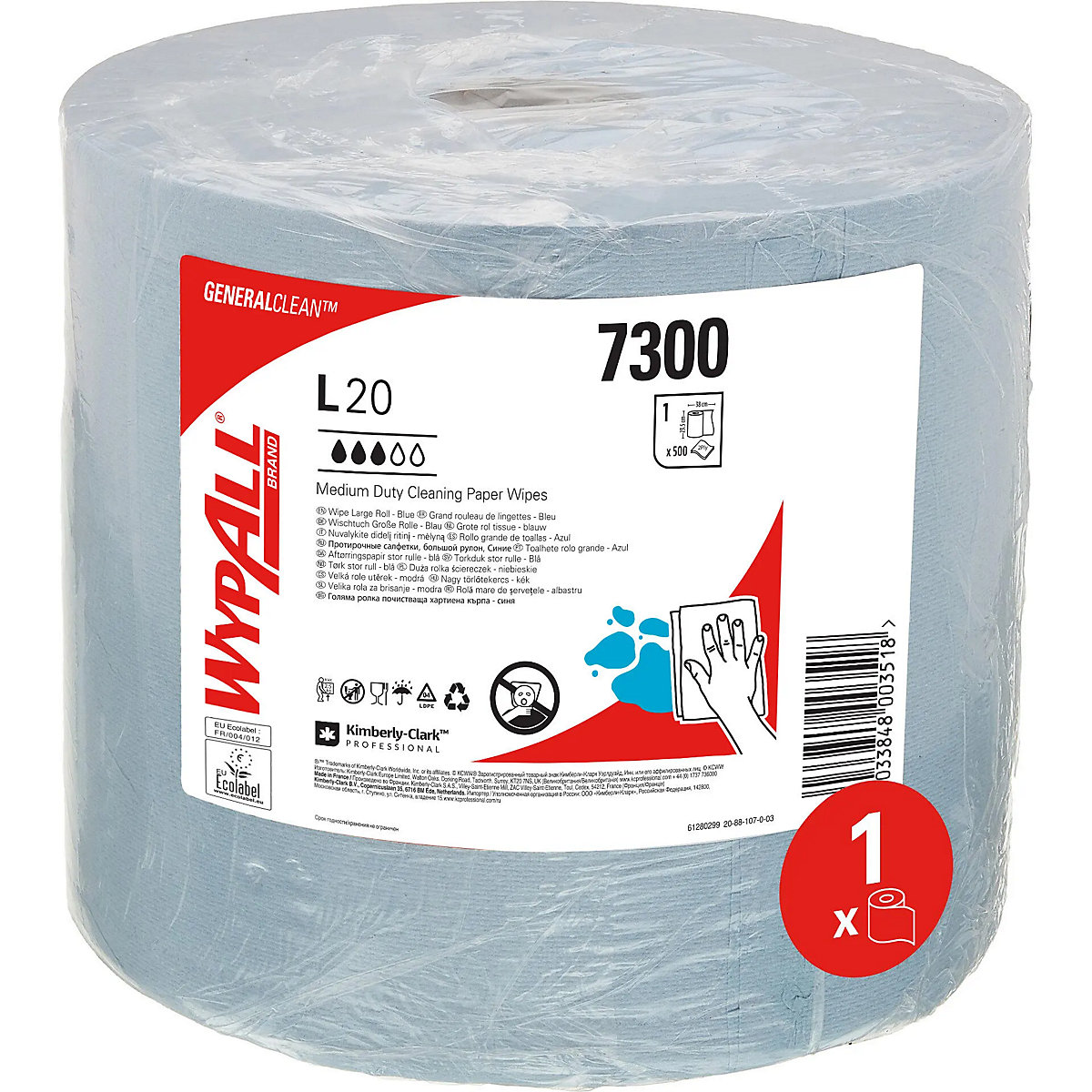 WypAll® wipes, large roll 7300 – Kimberly-Clark (Product illustration 4)-3