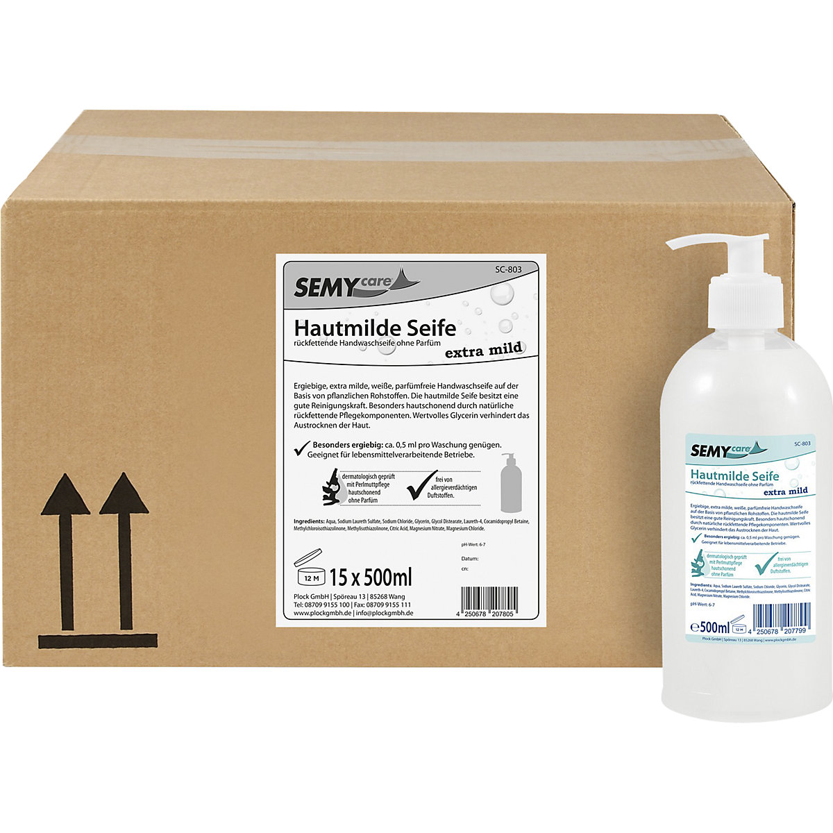 Cream soap in pump dispenser (Product illustration 3)-2