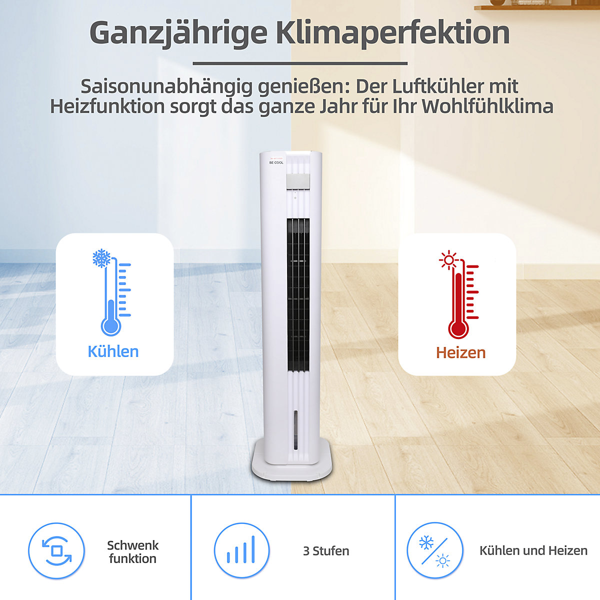 Stĺpový chladič vzduchu (Zobrazenie produktu 5)-4