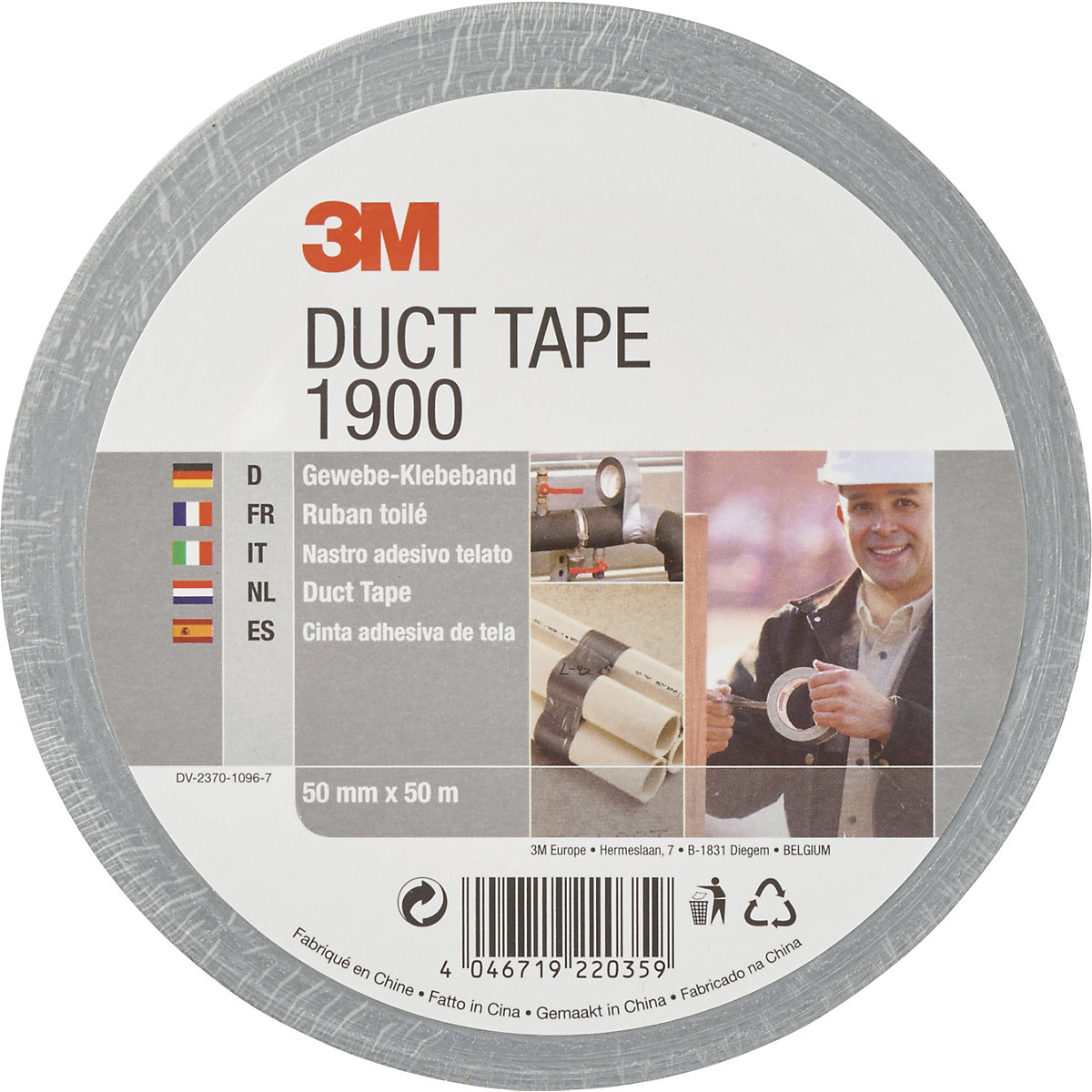 3M Value Duct Tape 1900 (Product illustration 3)-2