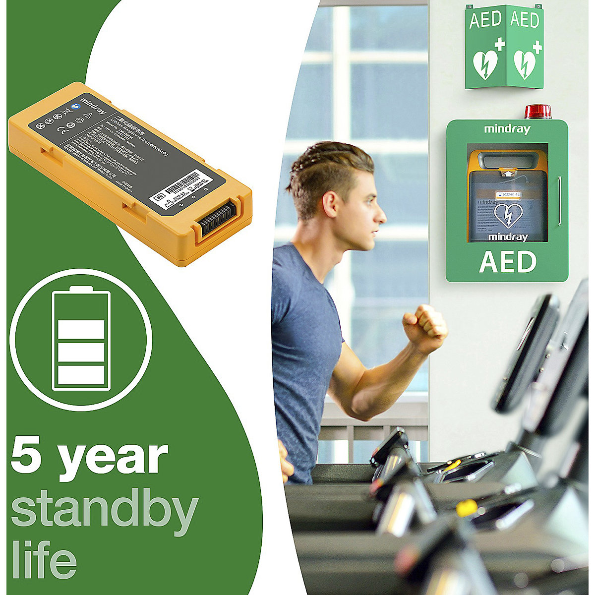 Mindray BeneHeart C Series Replacement Battery (Product illustration 2)-1