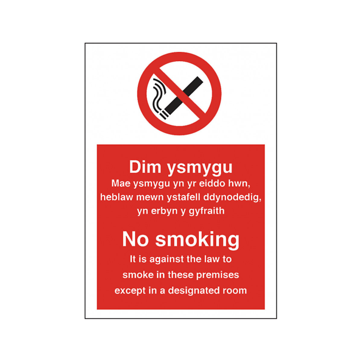No Smoking Sign Except In Designated Room | English or Welsh
