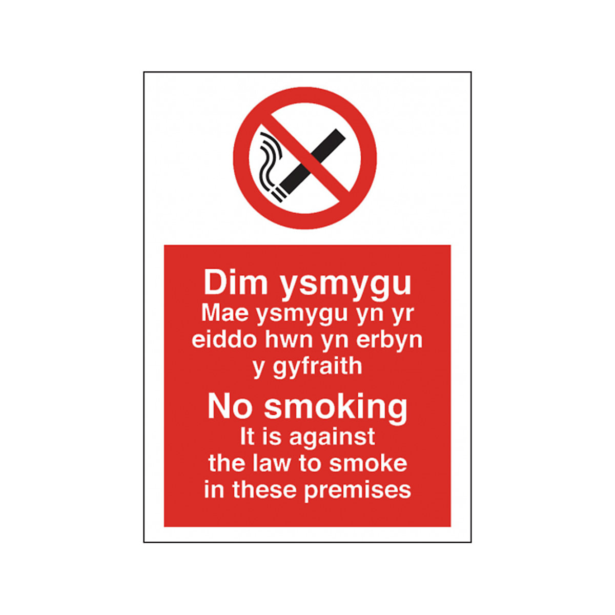 No Smoking Welsh Against Law Except Designated Safety Sign