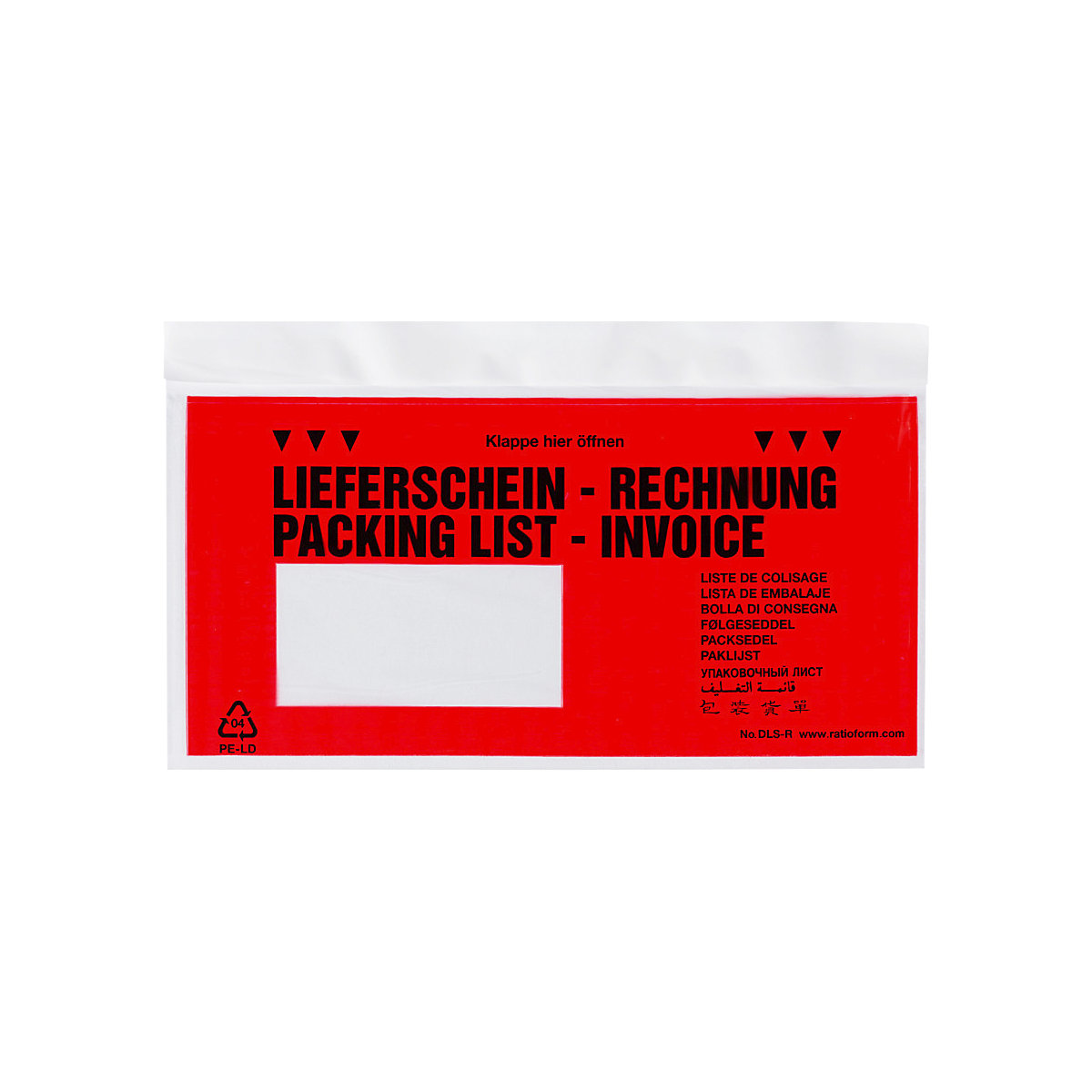 Premium light document pouches – ratioform, with vision panel, Packing list – Invoice imprint, pack of 250, long documents, resealable liner-1