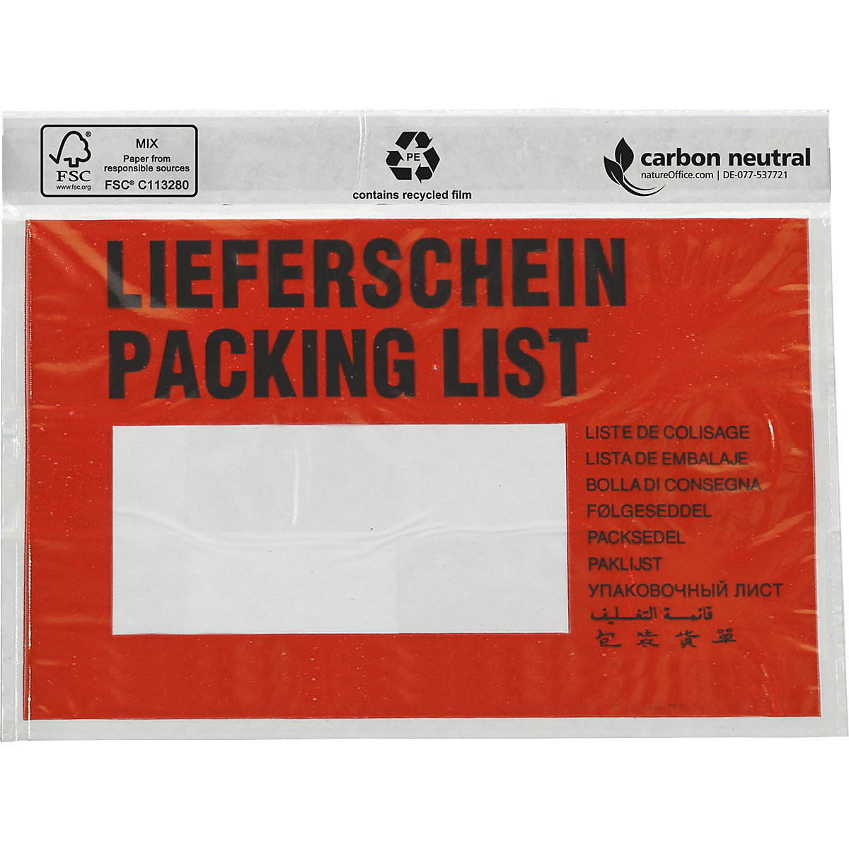 Recycled document bags - ratioform