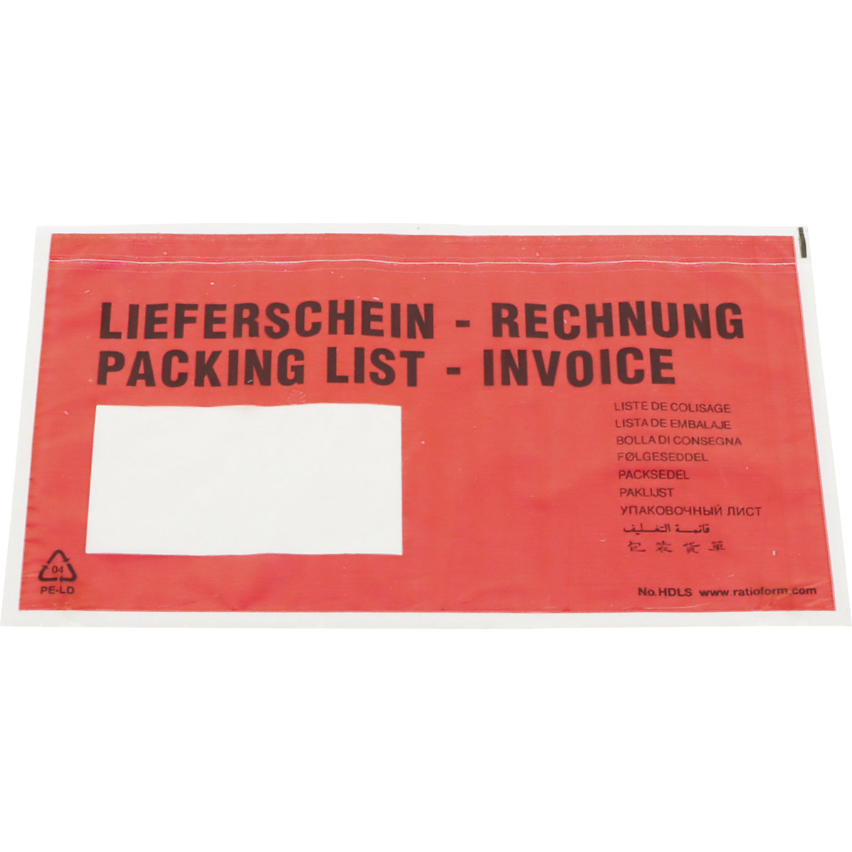Recycled document bags – ratioform, Packing list / Invoice imprint, pack of 1000, LxW 240 x 140 mm-3