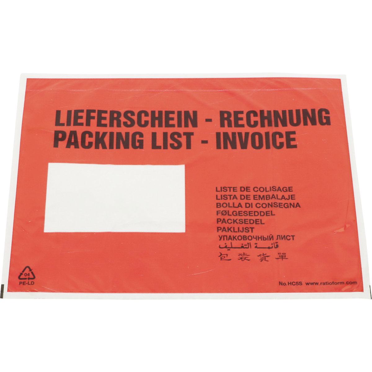 Recycled document bags – ratioform, Packing list / Invoice imprint, pack of 1000, LxW 240 x 185 mm-2