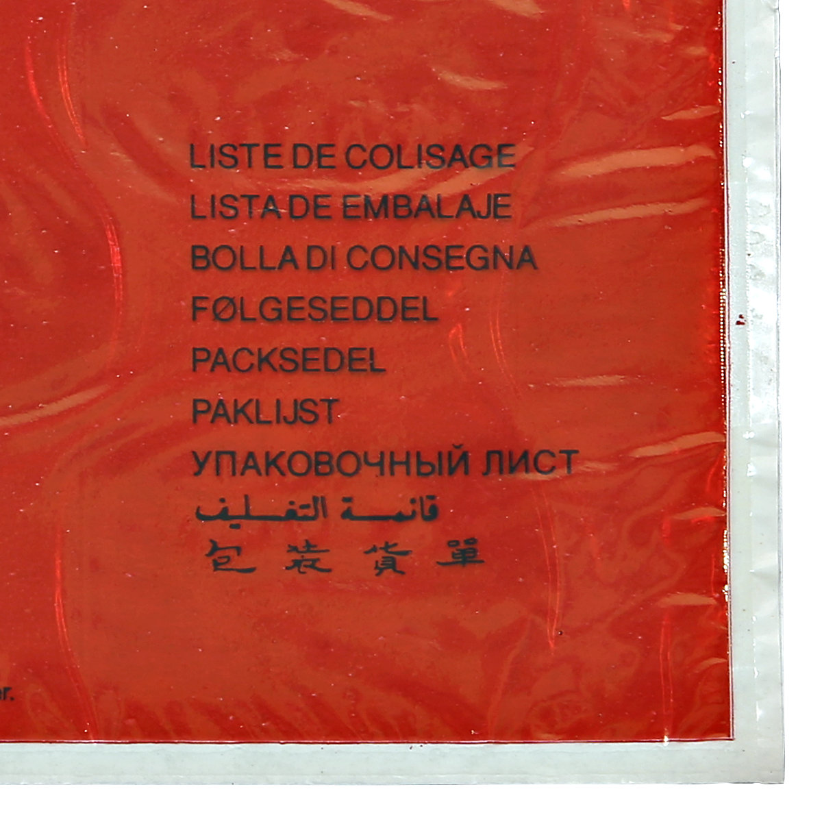 Dokumententasche (Produktabbildung 5)-4