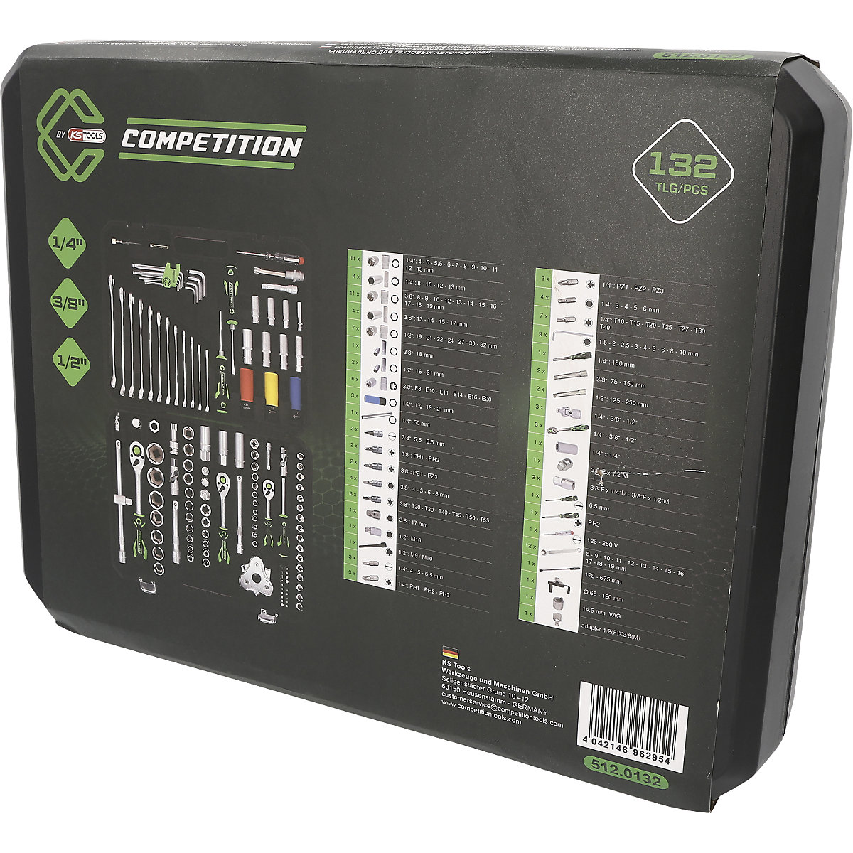 1/4'' + 3/8'' + 1/2'' socket set Competition – KS Tools (Product illustration 7)-6