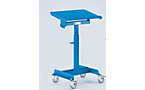 Servantes d'atelier, mobiles, force 150 kg