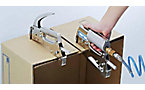 Agrafeuse pour cartons