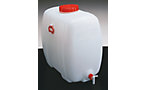 Ruimtebesparende tank