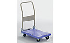 Platform truck