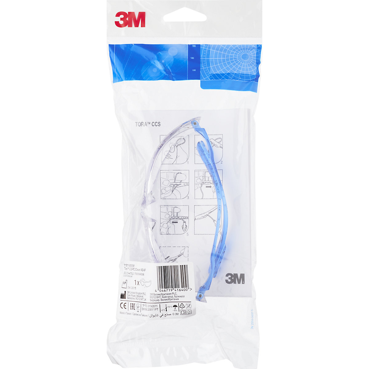 Tora™ CCS védőszemüveg – 3M (Termék képe 3)-2