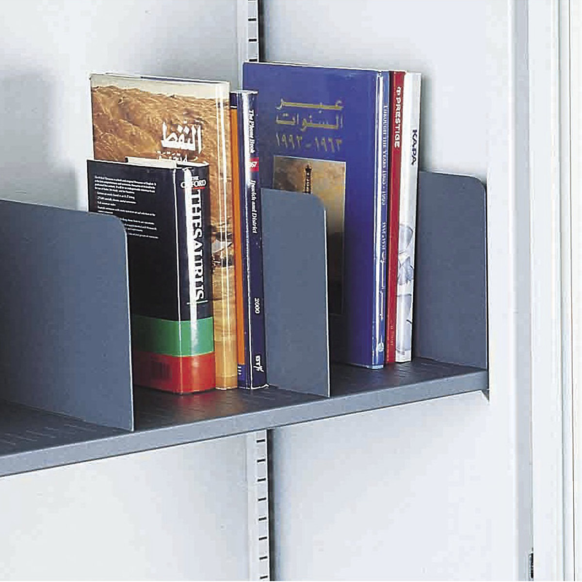 Silverline Slotted Shelf Dividers (Pack of 5)