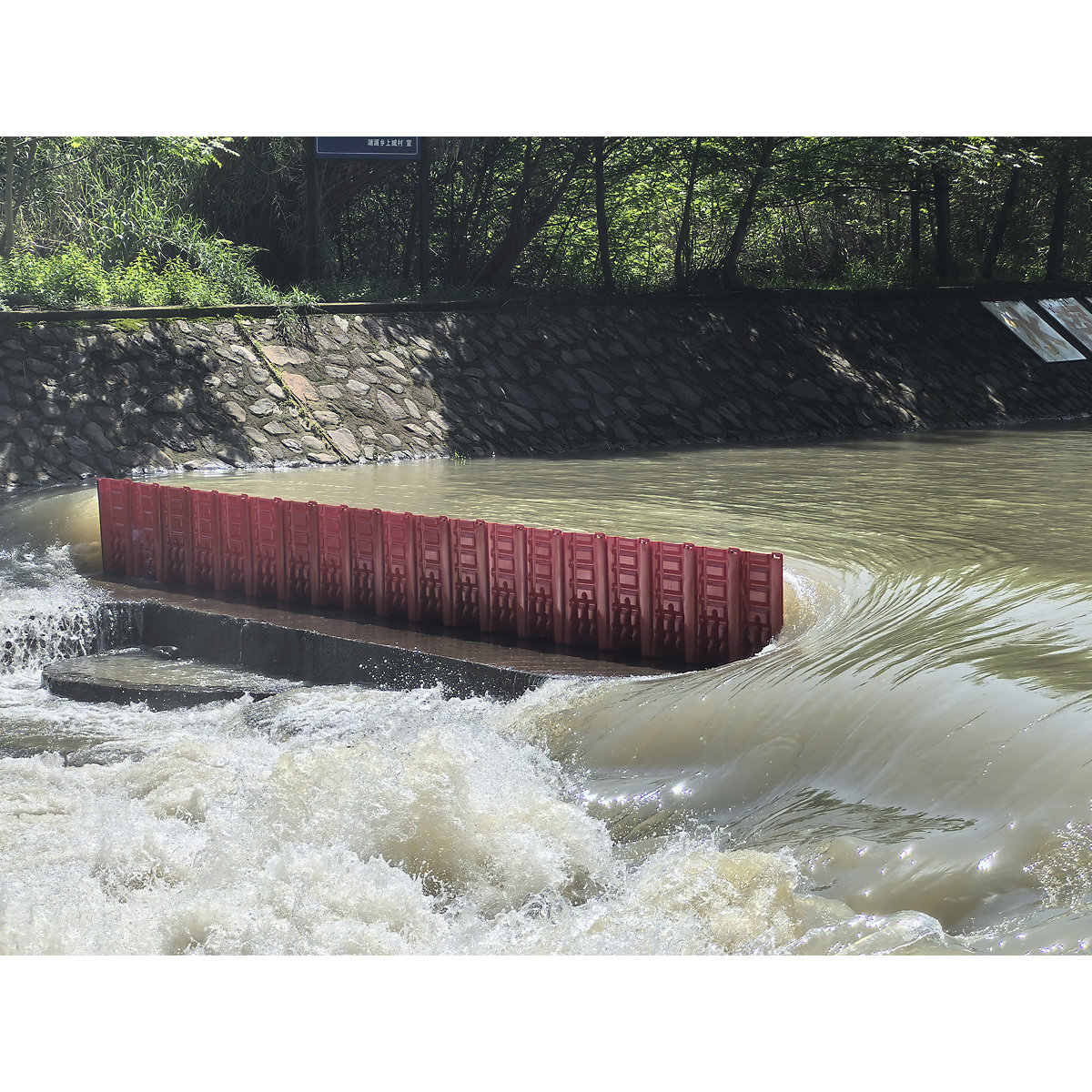Hoogwaterkering (Productafbeelding 4)-3