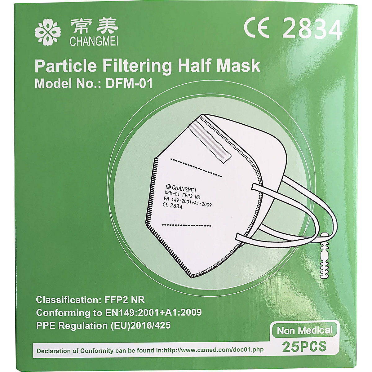 Atemschutzmaske FFP2 NR (Produktabbildung 5)