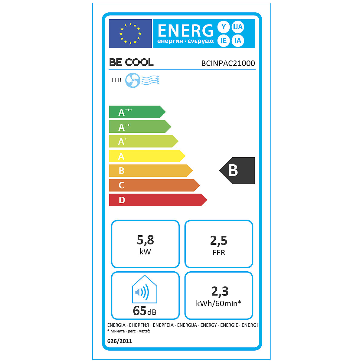 Industrie-Klimaanlage 21.000 BTU (Produktabbildung 5)-4