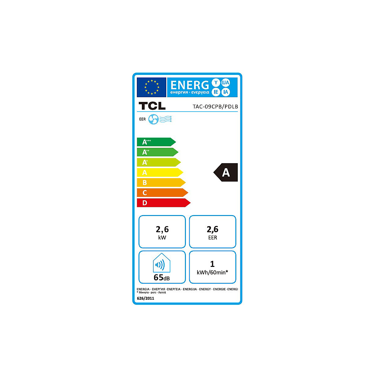 Mobiles Klimagerät 9000 BTU PD Serie (Produktabbildung 5)-4