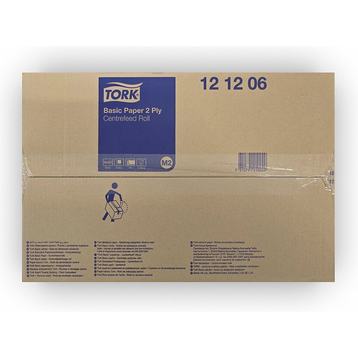 Serviettes papier standards à déroulement interne – TORK (Illustration du produit 6)-5