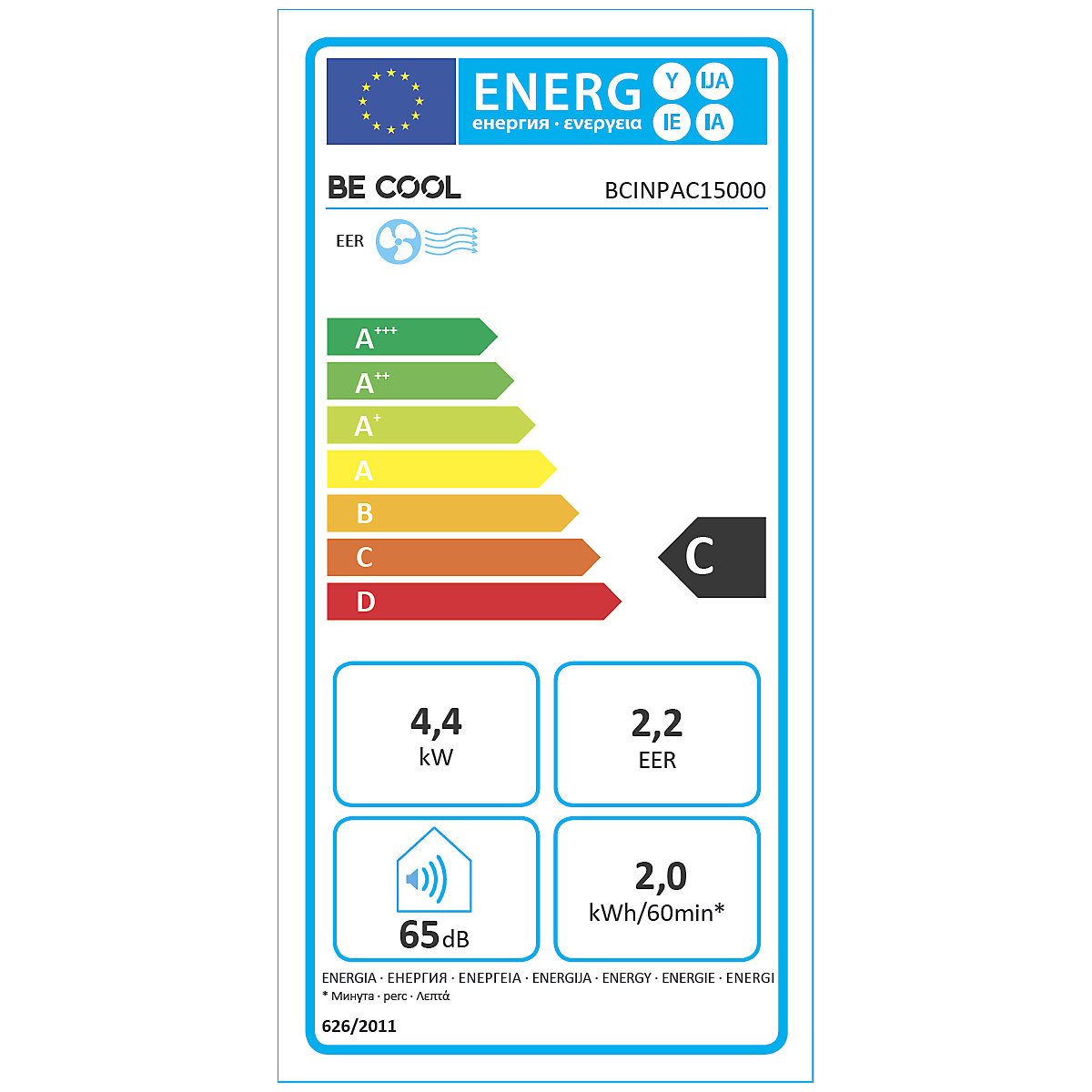 Priemyselná klimatizácia 15 000 BTU (Zobrazenie produktu 5)-4