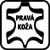 Pravá koža