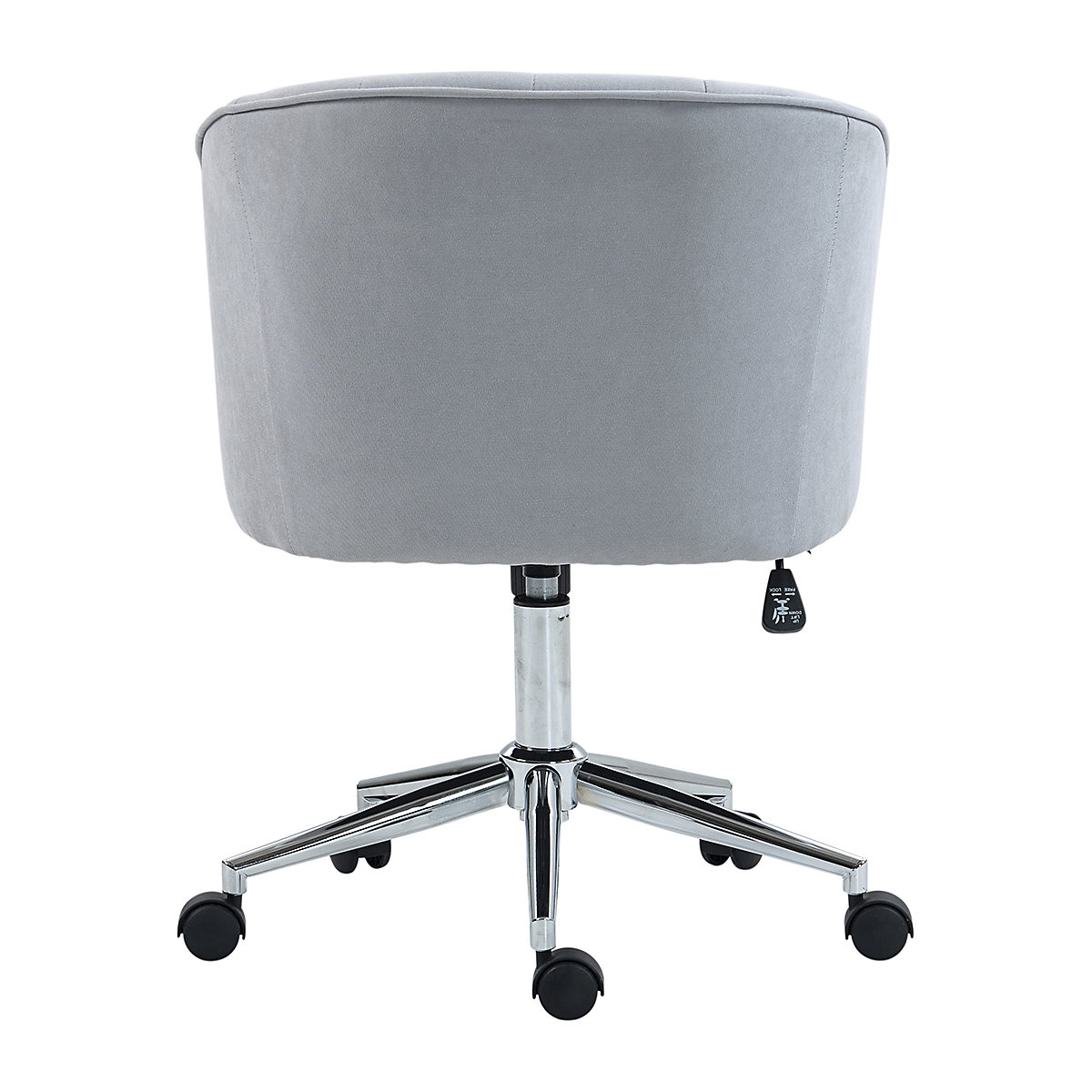 Derlyum Tub Task Chair (Product illustration 8)-7