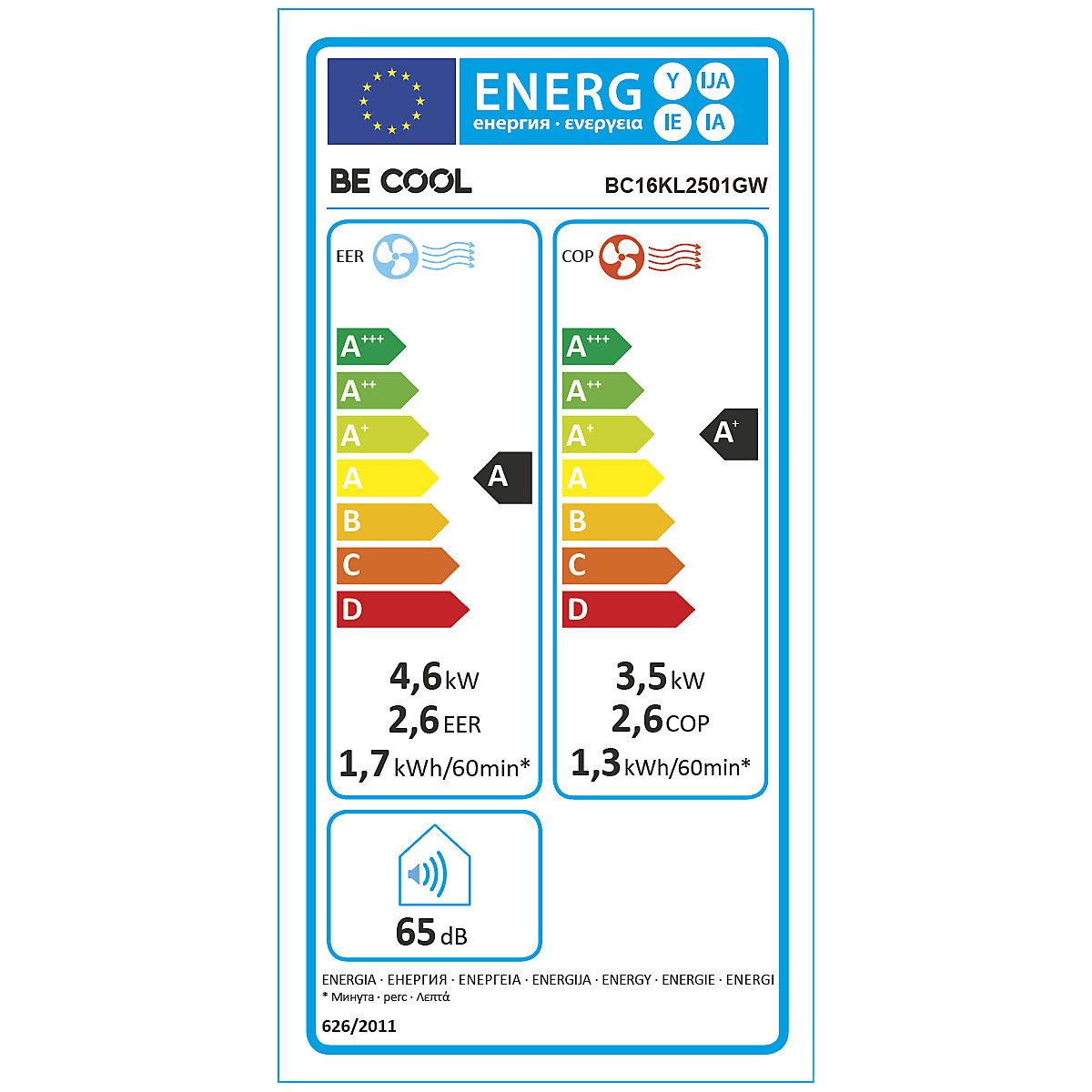 Aparato de aire acondicionado 16.000 BTU (Imagen del producto 11)-10