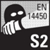 EU test normu EN 14450'a g&ouml;re h&inodot;rs&inodot;zl&inodot;&gbreve;a kar&scedil;&inodot; korunma  Kasalar h&inodot;rs&inodot;zl&inodot;k S2'ye (400 SU) kar&scedil;&inodot; test edildi ve sertifikaland&inodot;r&inodot;ld&inodot;. (SU = Security Units).