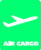 Zračni Cargo promet
