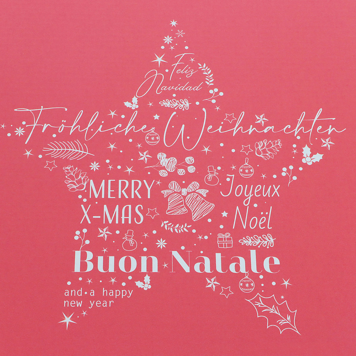 International Christmas Star pattern cardboard box with push-on lid – ratioform (Product illustration 2)-1