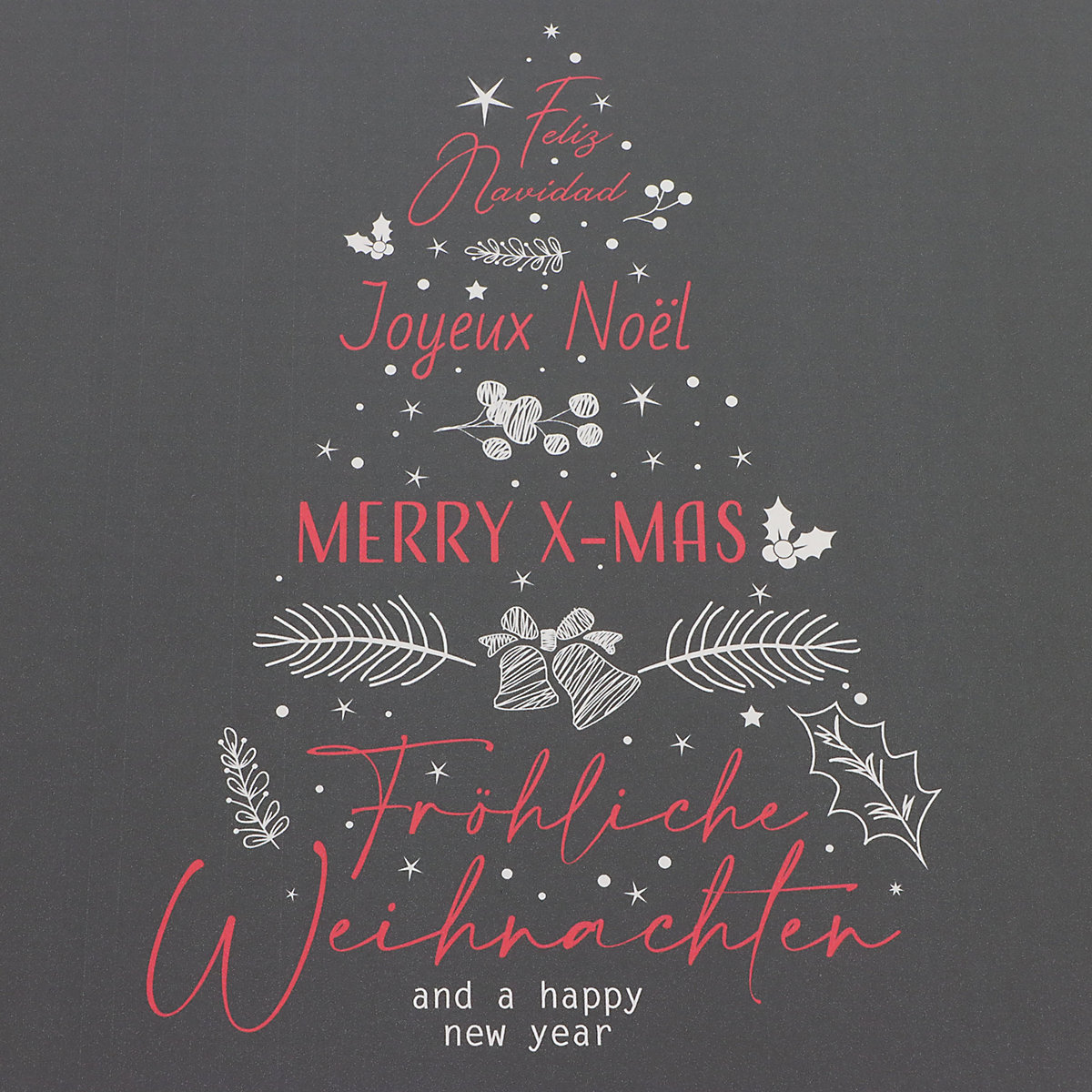 International Christmas Tree pattern cardboard box with push-on lid – ratioform (Product illustration 3)-2