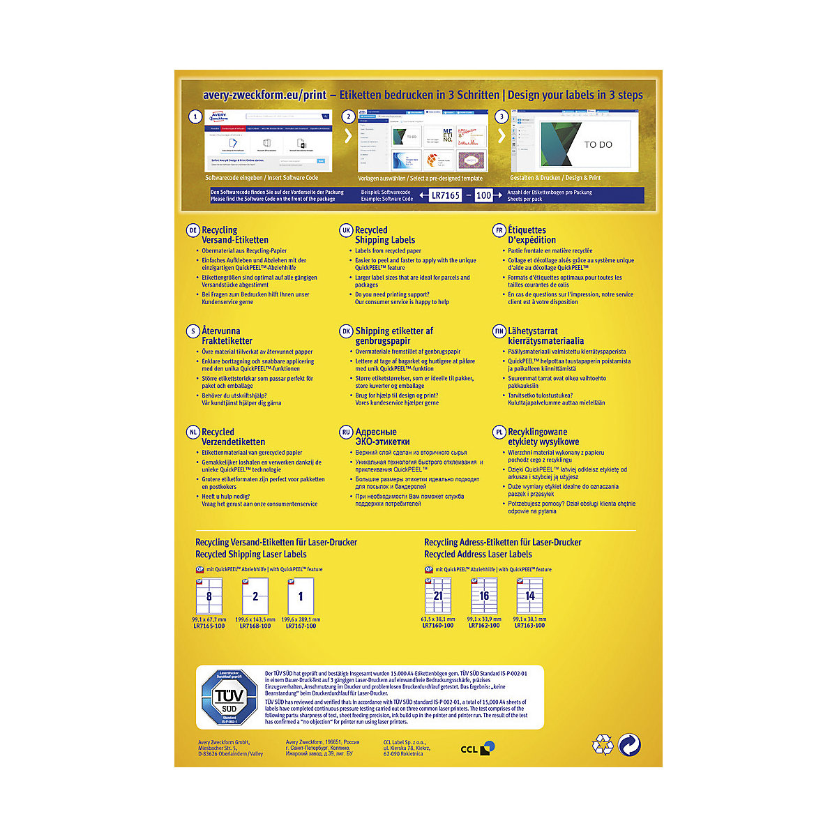Recycled shipping labels (Product illustration 3)-2
