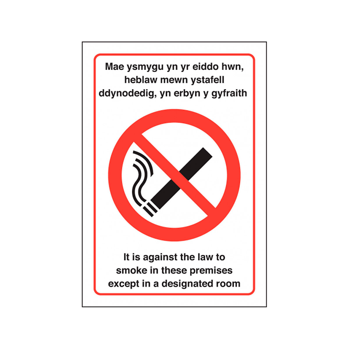 No Smoking Sign Except In Designated Room | English or Welsh
