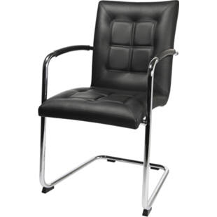 CHAIRMAN yaylan&inodot;r ziyaret&ccedil;i koltu&gbreve;u