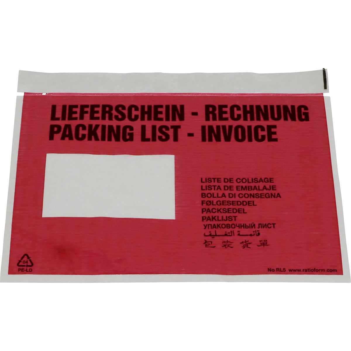 Recycled document bags - ratioform