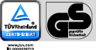 Tested safety. This is a test mark. GS stands for tested safety.