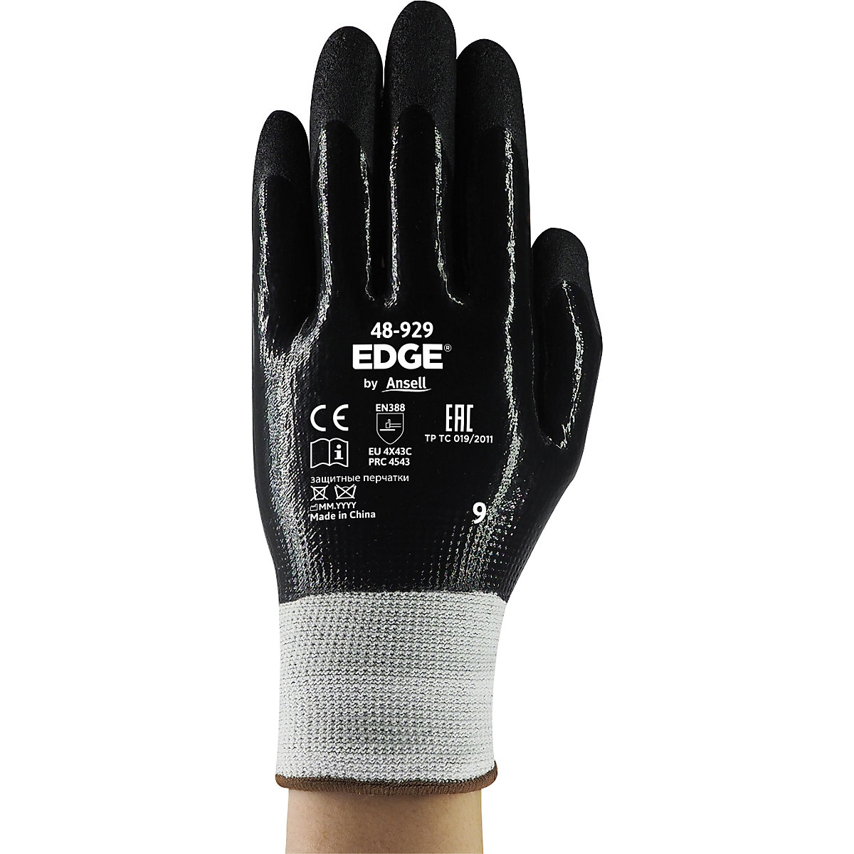 Edge nitrile deals gloves